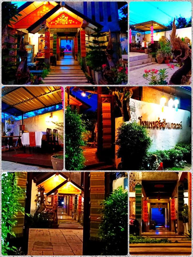 Sofa Gallery Hotel Nong Khai Esterno foto