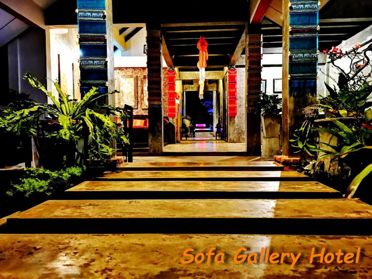 Sofa Gallery Hotel Nong Khai Esterno foto