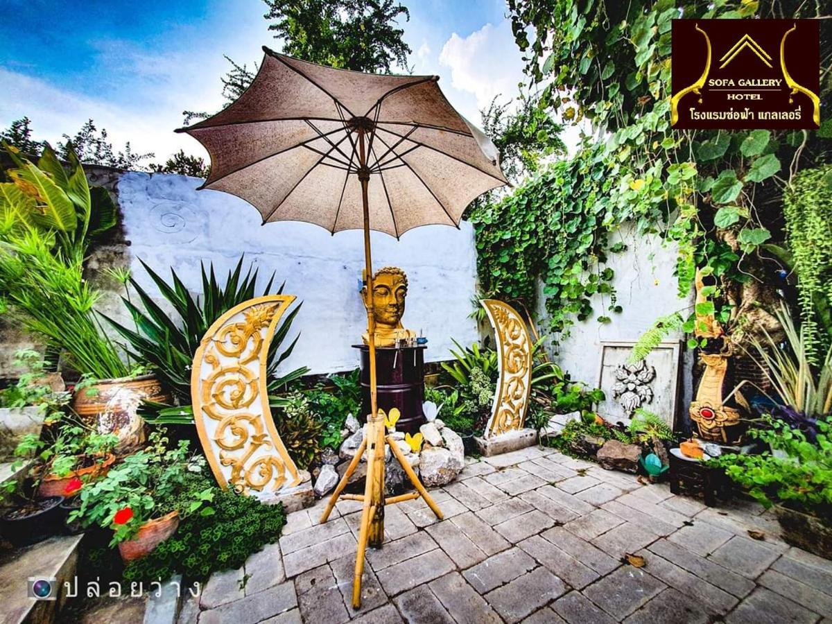 Sofa Gallery Hotel Nong Khai Esterno foto